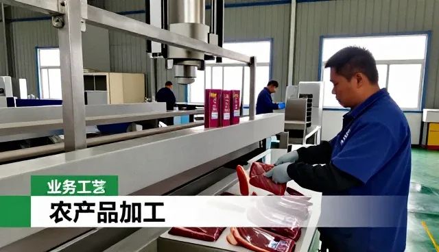 食用油有哪些特点？